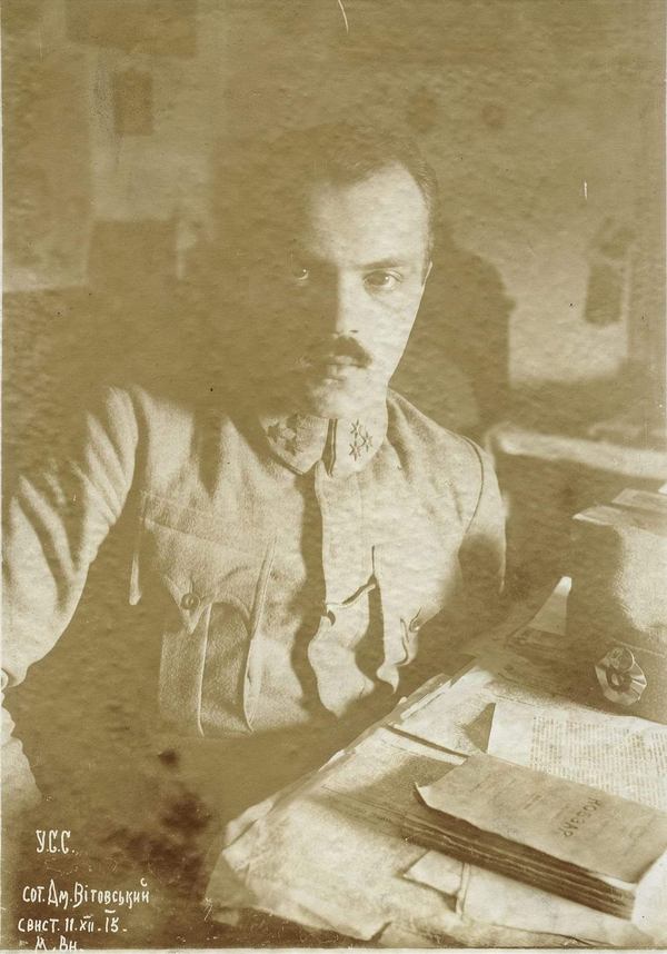 Сотник УСС Дмитро Вітовський. с. Свистільники, 11 грудня 1915 (фото з фейсбук-сторінки «Визвольні змагання»)